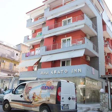 Erato Swita Lägenhet Paralía